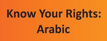 Arabic Files