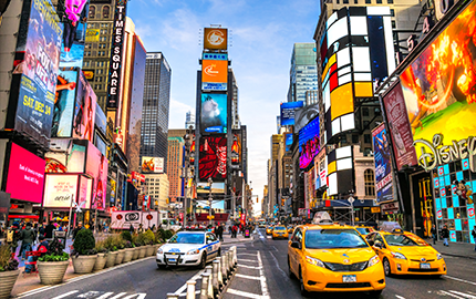 Photo of a street and buildings in New York City